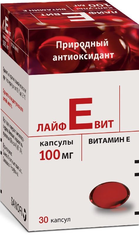 ЛАЙФЕВИТ КАПС 100МГ №30