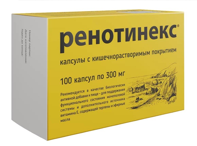 РЕНОТИНЕКС КАПС П/О К/Р №100