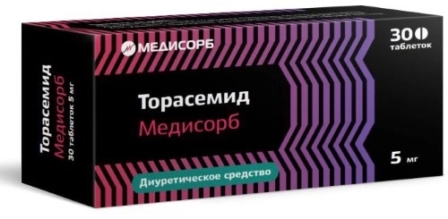 ТОРАСЕМИД МЕДИСОРБ ТАБ 5МГ №30