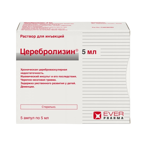 ЦЕРЕБРОЛИЗИН Р-Р Д/ИН 5МЛ №5 АМП