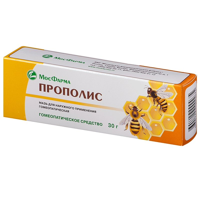 ПРОПОЛИСА МАЗЬ ГОМЕОПАТИЧЕСКАЯ 30Г