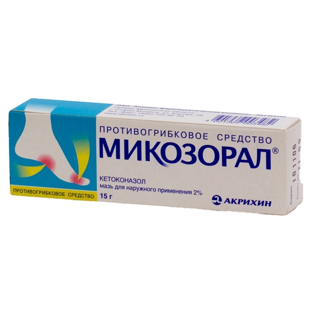 МИКОЗОРАЛ МАЗЬ Д/НАРУЖ 2% 15Г ТУБА