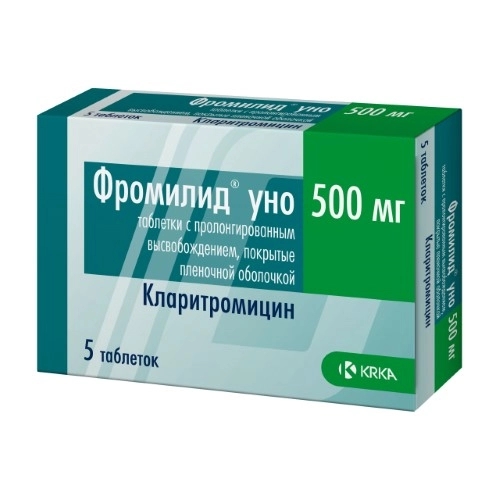 ФРОМИЛИД УНО ТАБ ПРОЛОНГ П/О 500МГ №5