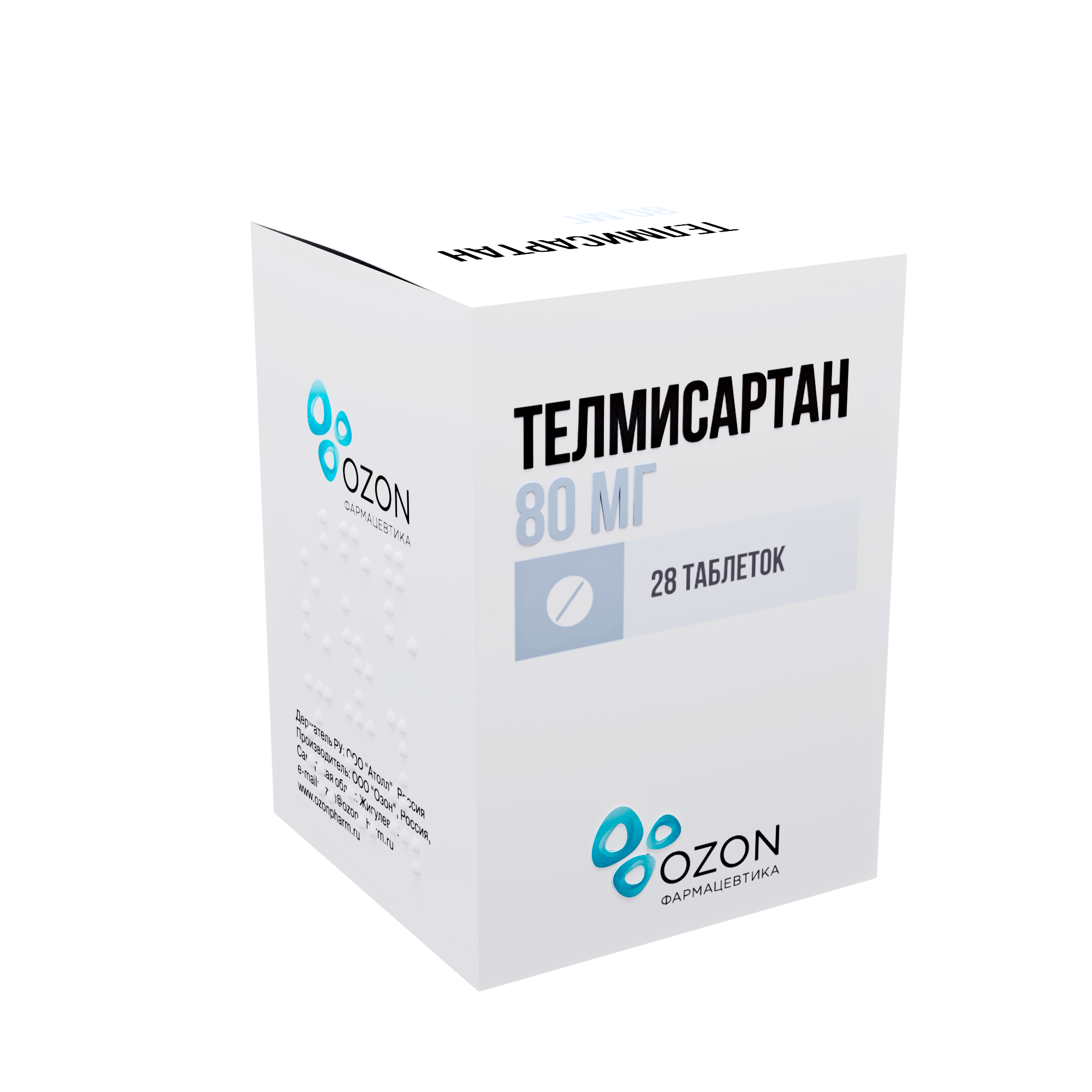 ТЕЛМИСАРТАН ТАБ 80МГ №28