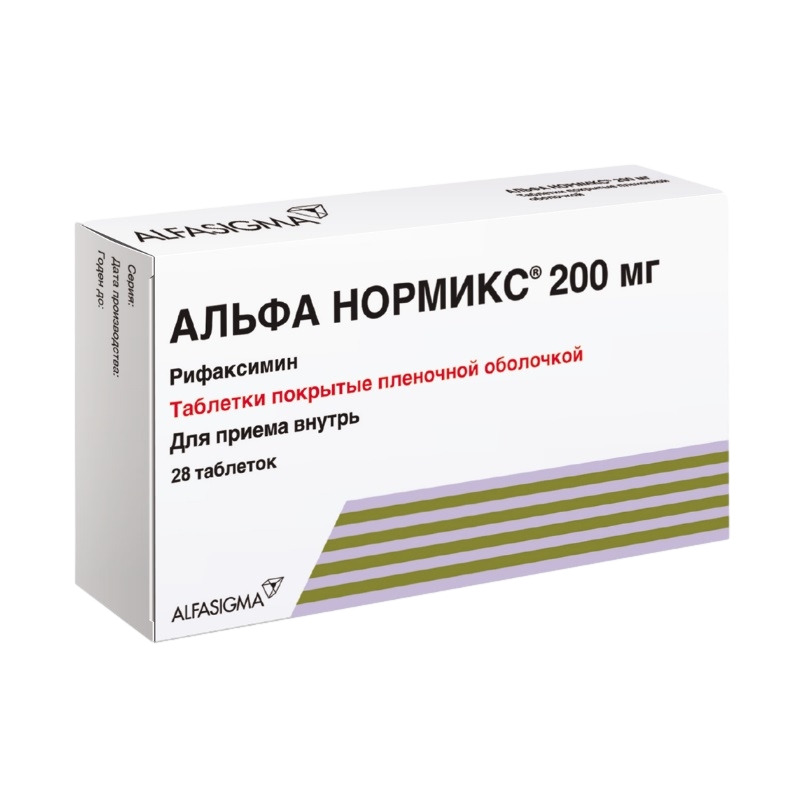 АЛЬФА НОРМИКС ТАБ П/О 200 МГ №28