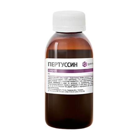 ПЕРТУССИН СИРОП ФЛ 100Г