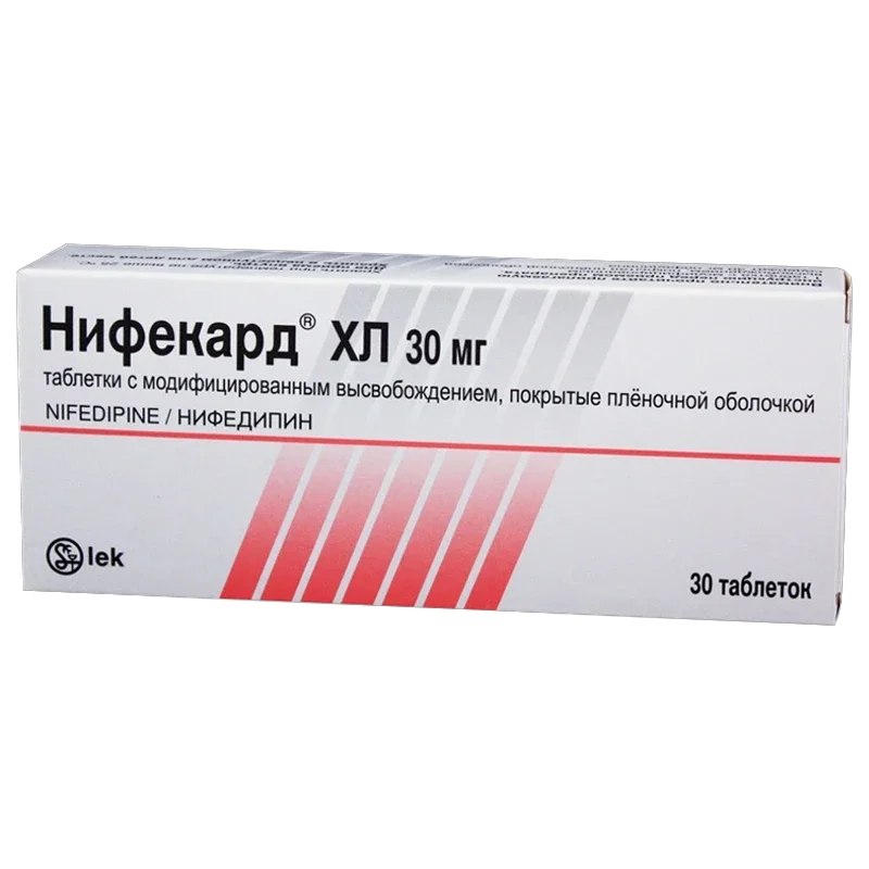 НИФЕКАРД ХЛ ТАБ МВ П/О 30МГ №30