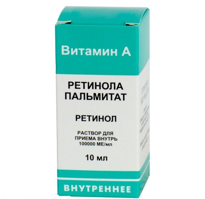 РЕТИНОЛА ПАЛЬМИТАТ Р-Р  МАСЛ100000 МЕ 10МЛ