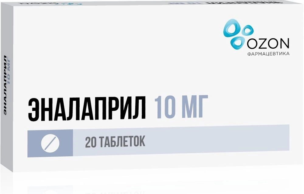 ЭНАЛАПРИЛ ТАБ 10МГ №20