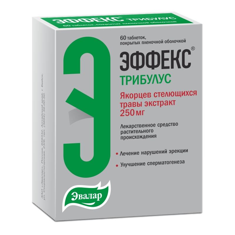 ЭФФЕКС ТРИБУЛУС ТАБ П/П/О 250МГ №60