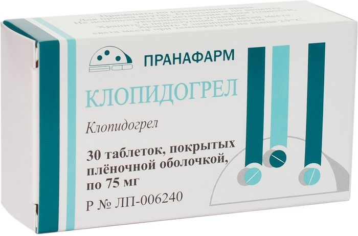 КЛОПИДОГРЕЛ ТАБ П/П/О 75МГ №30