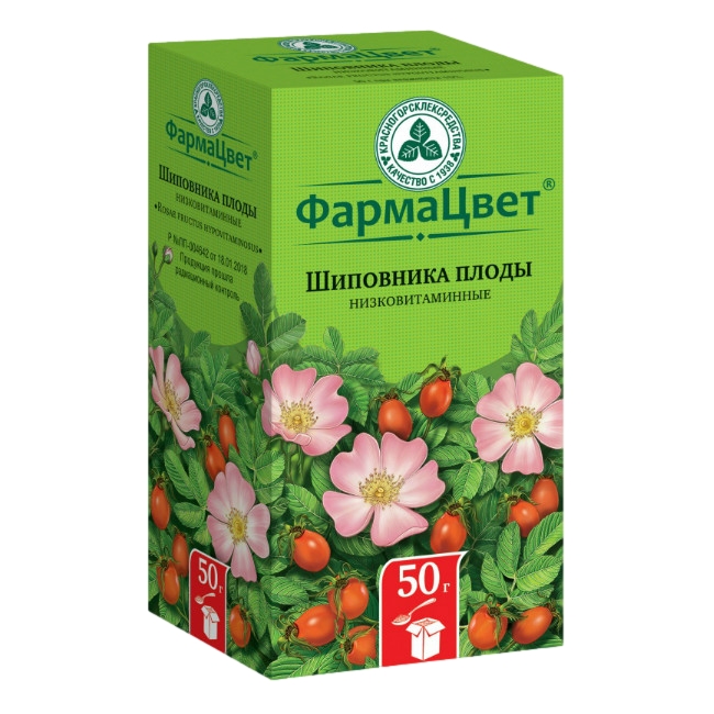 ШИПОВНИКА ПЛОДЫ НИЗКОВИТАМИННЫЕ 50Г