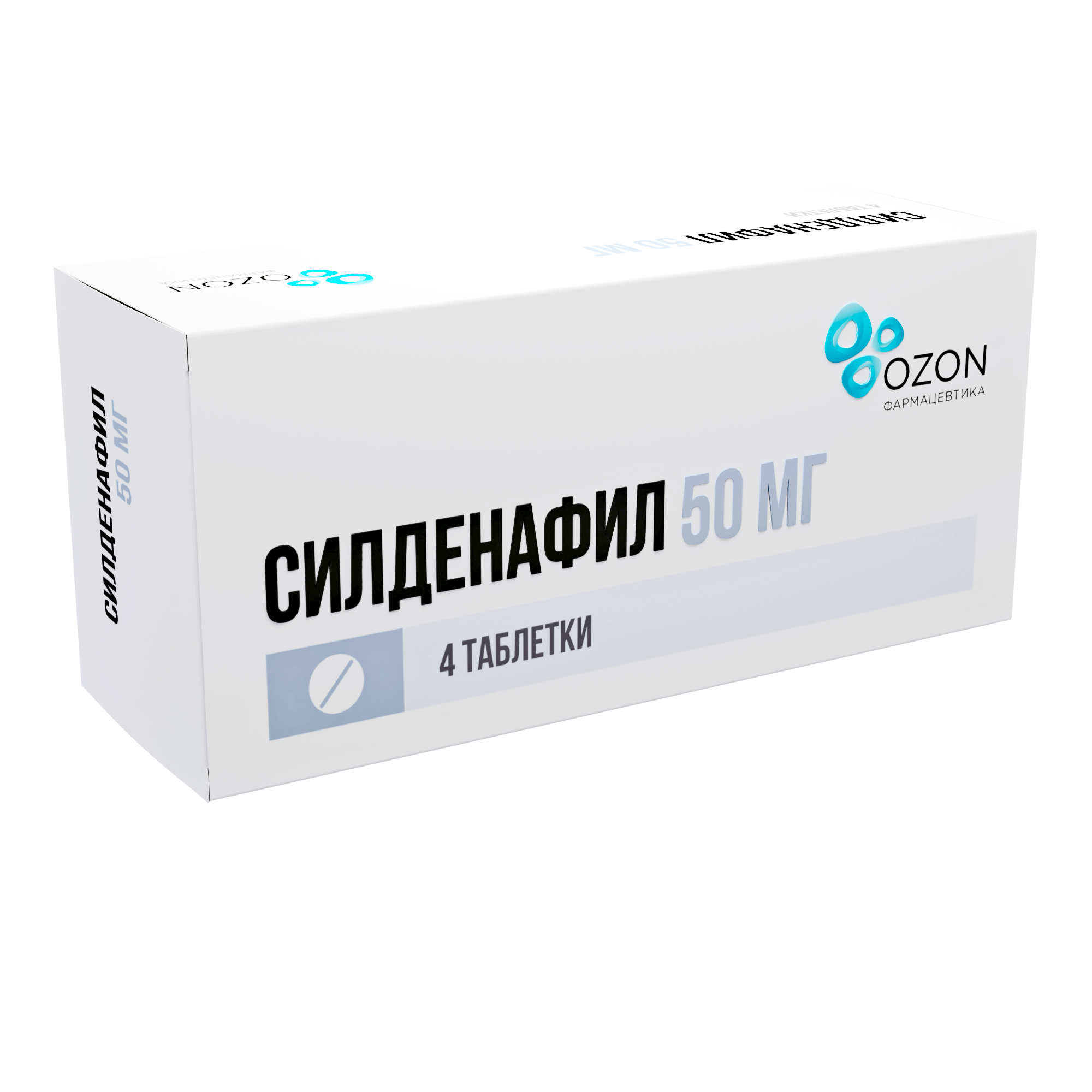 СИЛДЕНАФИЛ ТАБ П/П/О 50МГ №4