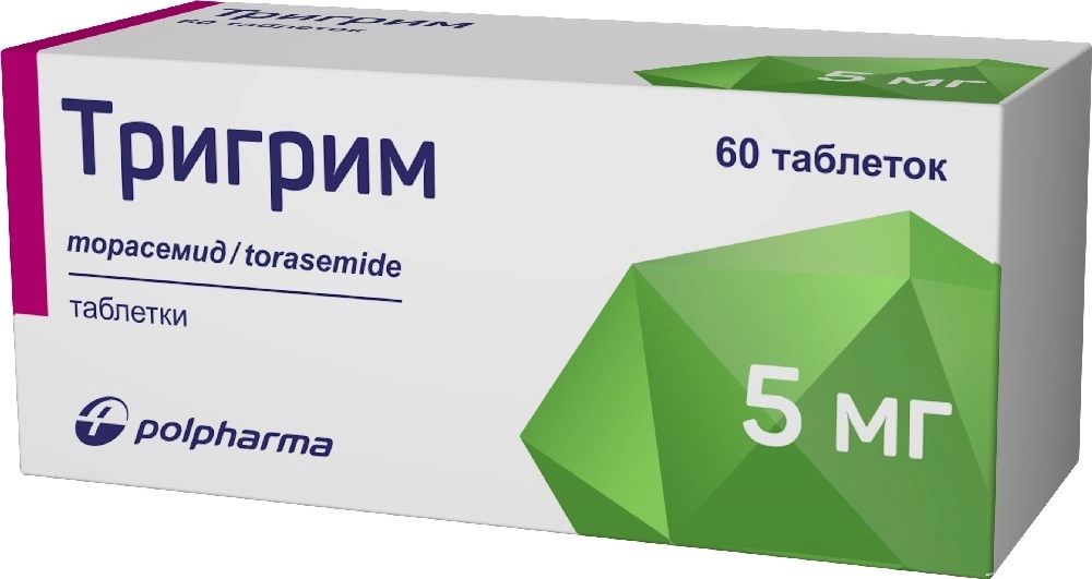 ТРИГРИМ ТАБ 5МГ №60