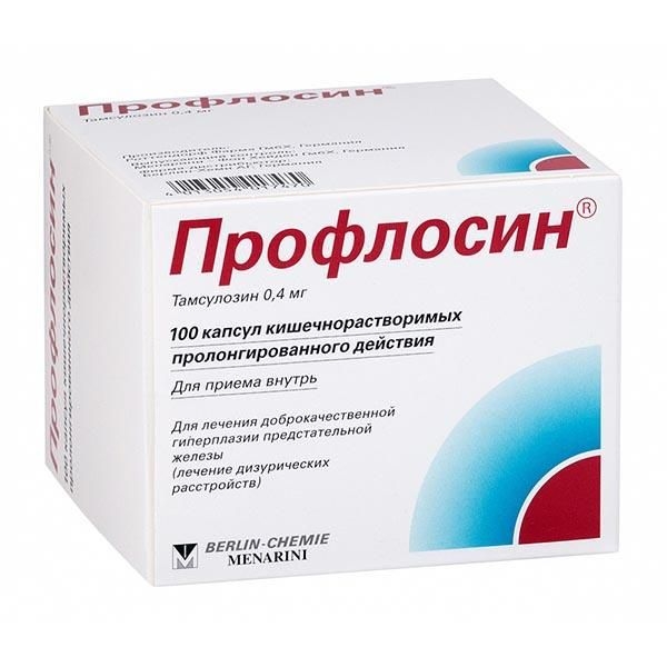 ПРОФЛОСИН КАПС ПРОЛОНГ К/Р 0,4МГ №100