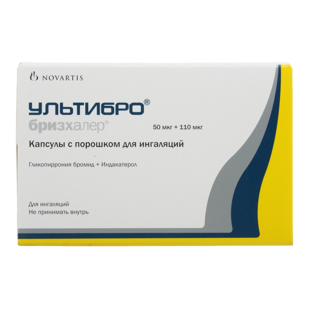 УЛЬТИБРО БРИЗХАЛЕР ПОР Д/ИНГ 50МКГ+110МКГ №30 С УСТРОЙСТВОМ Д/ИНГ