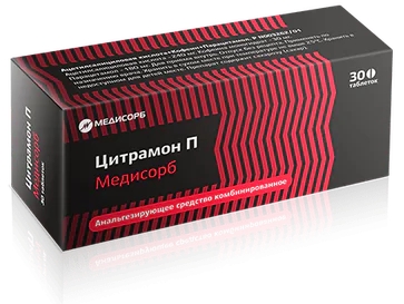 ЦИТРАМОН П МЕДИСОРБ ТАБ №30