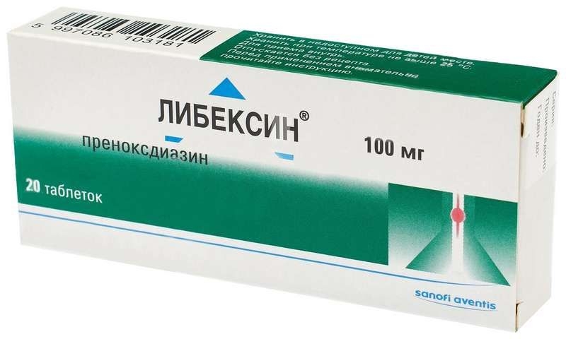 ЛИБЕКСИН ТАБ 100МГ №20