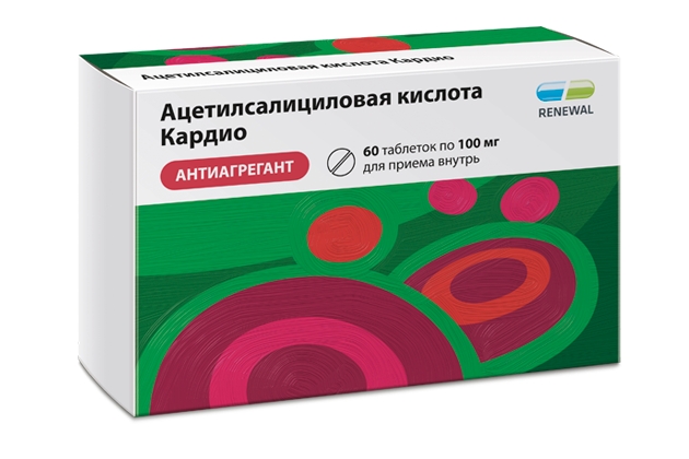АЦЕТИЛСАЛИЦИЛОВАЯ К-ТА КАРДИО 100МГ ТАБ П/О КИШЕЧНОРАСТВ №60