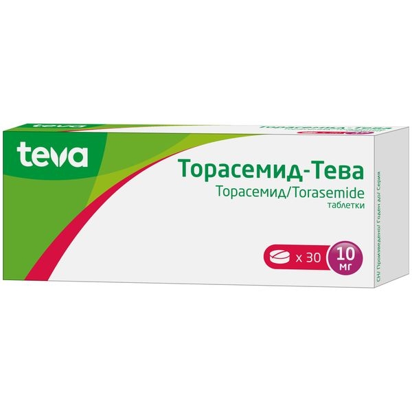 ТОРАСЕМИД-ТЕВА ТАБ 10МГ №30