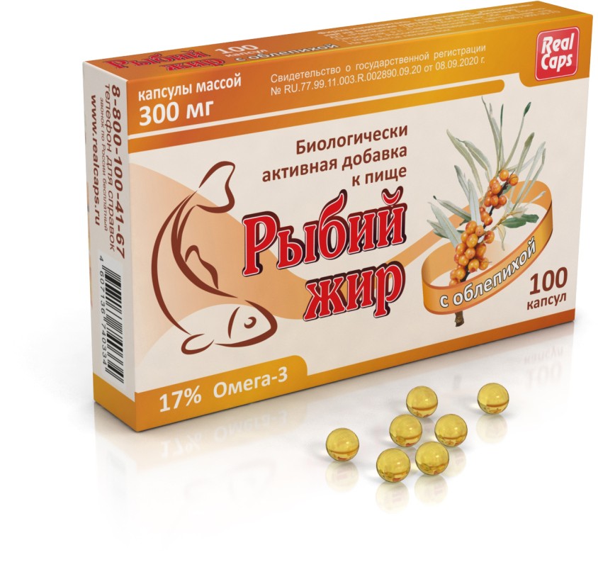 РЫБИЙ ЖИР С ОБЛЕПИХОЙ КАПС №100