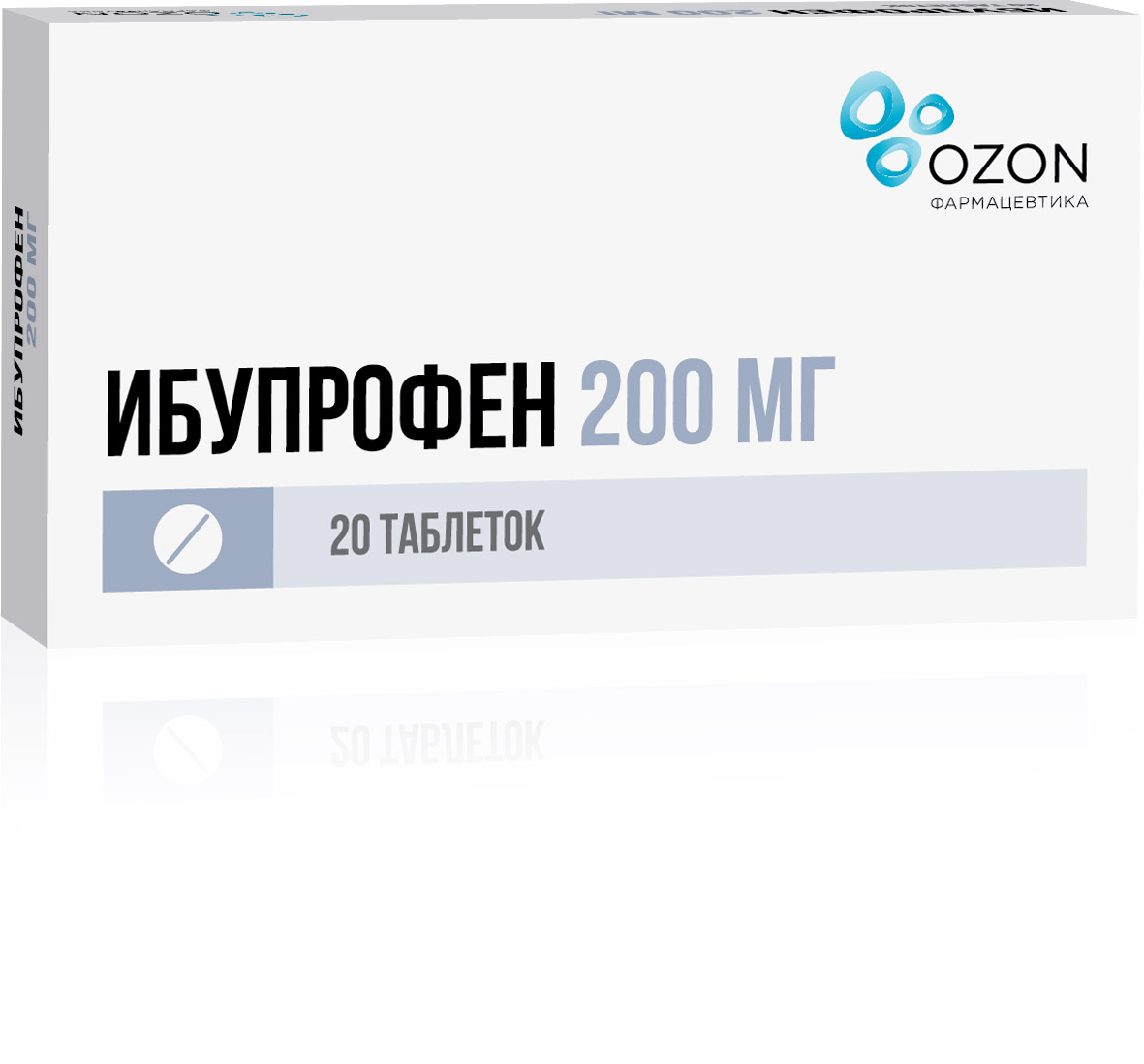 ИБУПРОФЕН ТАБ П/П/О 200МГ №20