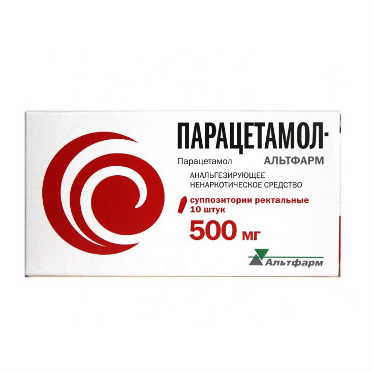 ПАРАЦЕТАМОЛ-АЛЬТФАРМ СУПП РЕКТ 500МГ №10