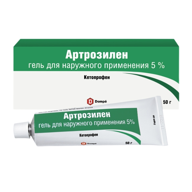 АРТРОЗИЛЕН ГЕЛЬ Д/НАРУЖ 5% 50Г