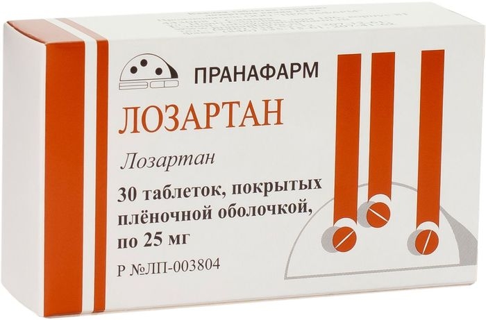 ЛОЗАРТАН ТАБ П/П/О 25МГ №30