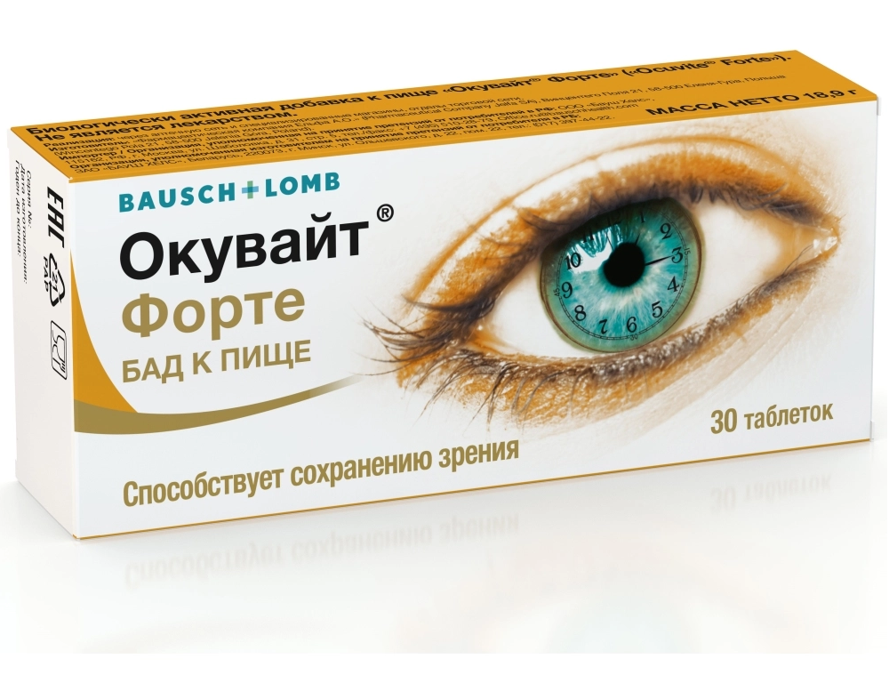 ОКУВАЙТ ФОРТЕ ТАБ №30