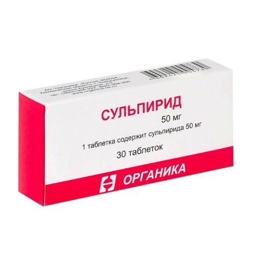 СУЛЬПИРИД ТАБ 50МГ №30