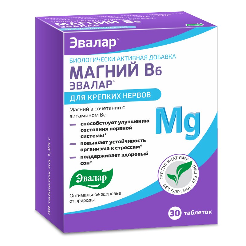 МАГНИЙ В6 ЭВАЛАР ТАБ №30