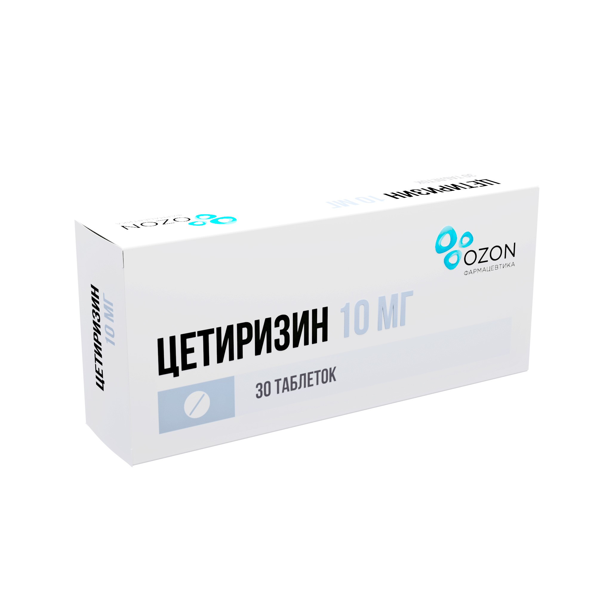 ЦЕТИРИЗИН ТАБ П/О 10МГ №30