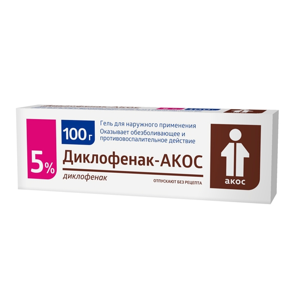 ДИКЛОФЕНАК-АКОС ГЕЛЬ НАРУЖ 5% 100Г