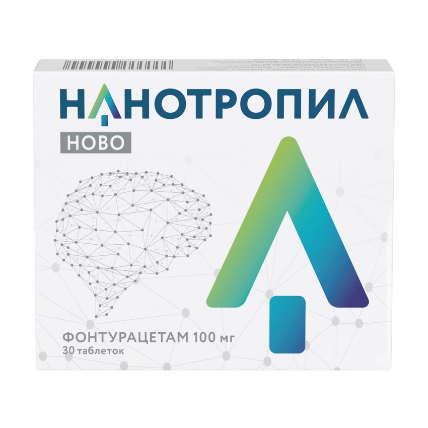 НАНОТРОПИЛ НОВО ТАБ 100МГ №30