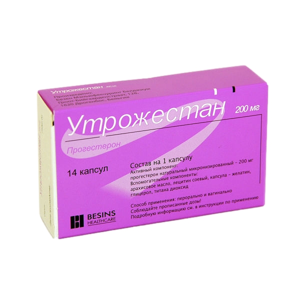 УТРОЖЕСТАН КАПС 200МГ №14