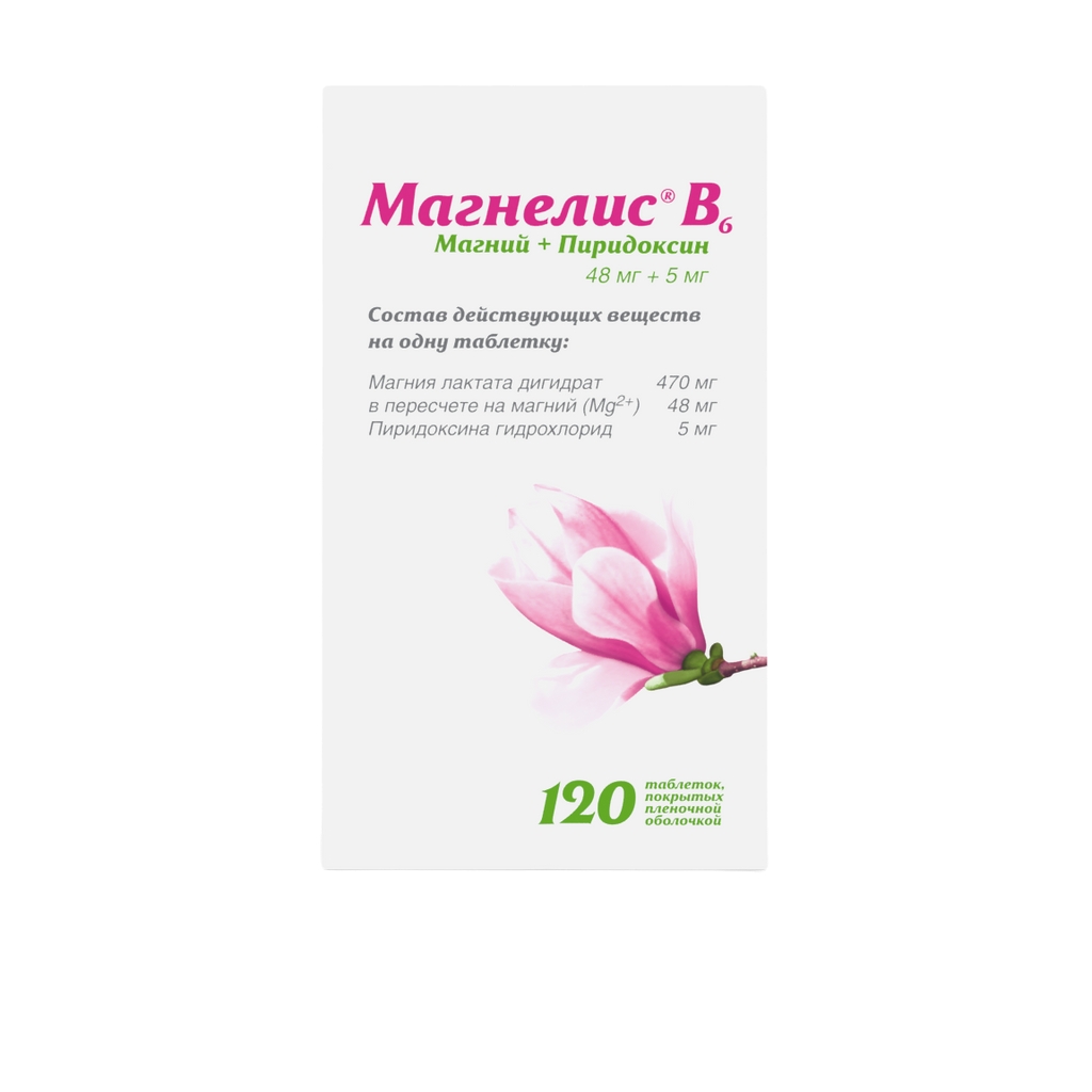 МАГНЕЛИС B6 ТАБ П/О №120 БАНКА