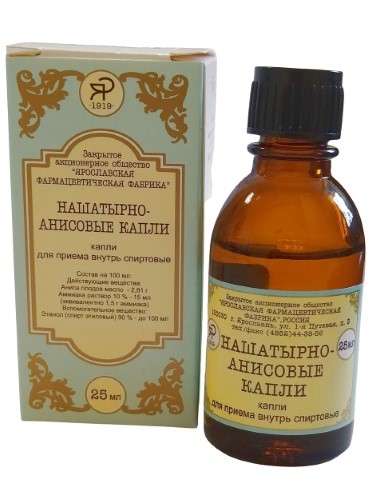 НАШАТЫРНО-АНИСОВЫЕ КАПЛИ 25МЛ