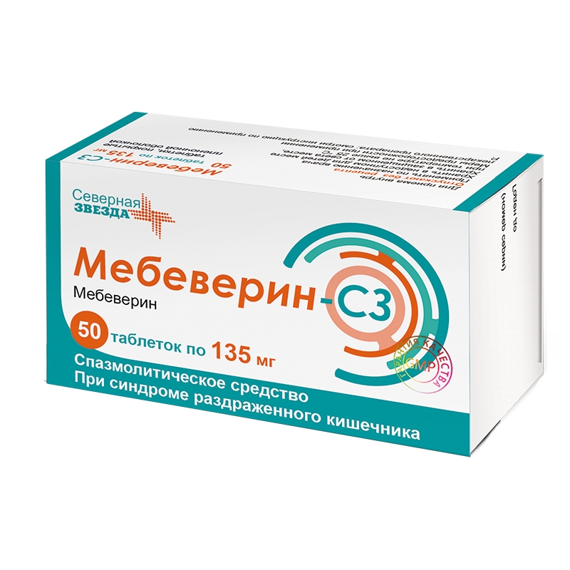 МЕБЕВЕРИН-СЗ ТАБ П/П/О 135МГ №50