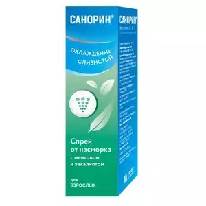 САНОРИН СПРЕЙ НАЗ 0,1% ФЛ 10МЛ
