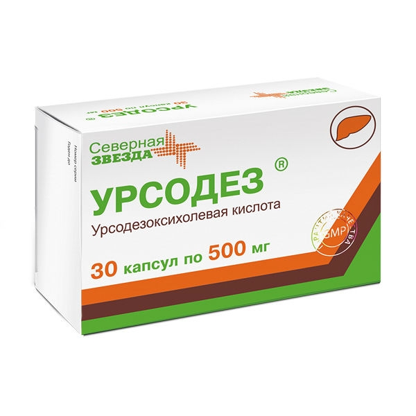 УРСОДЕЗ КАПС 500МГ №30