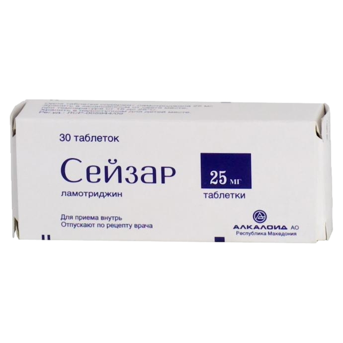 СЕЙЗАР ТАБ 25МГ №30