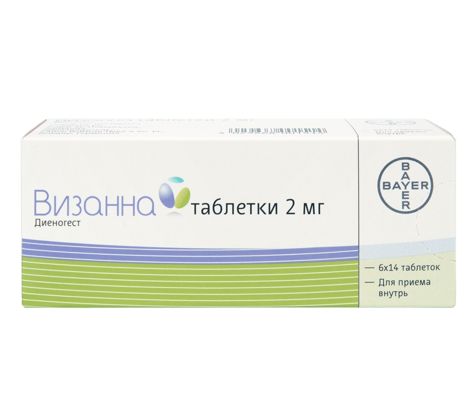 ВИЗАННА ТАБ 2МГ №28Х3