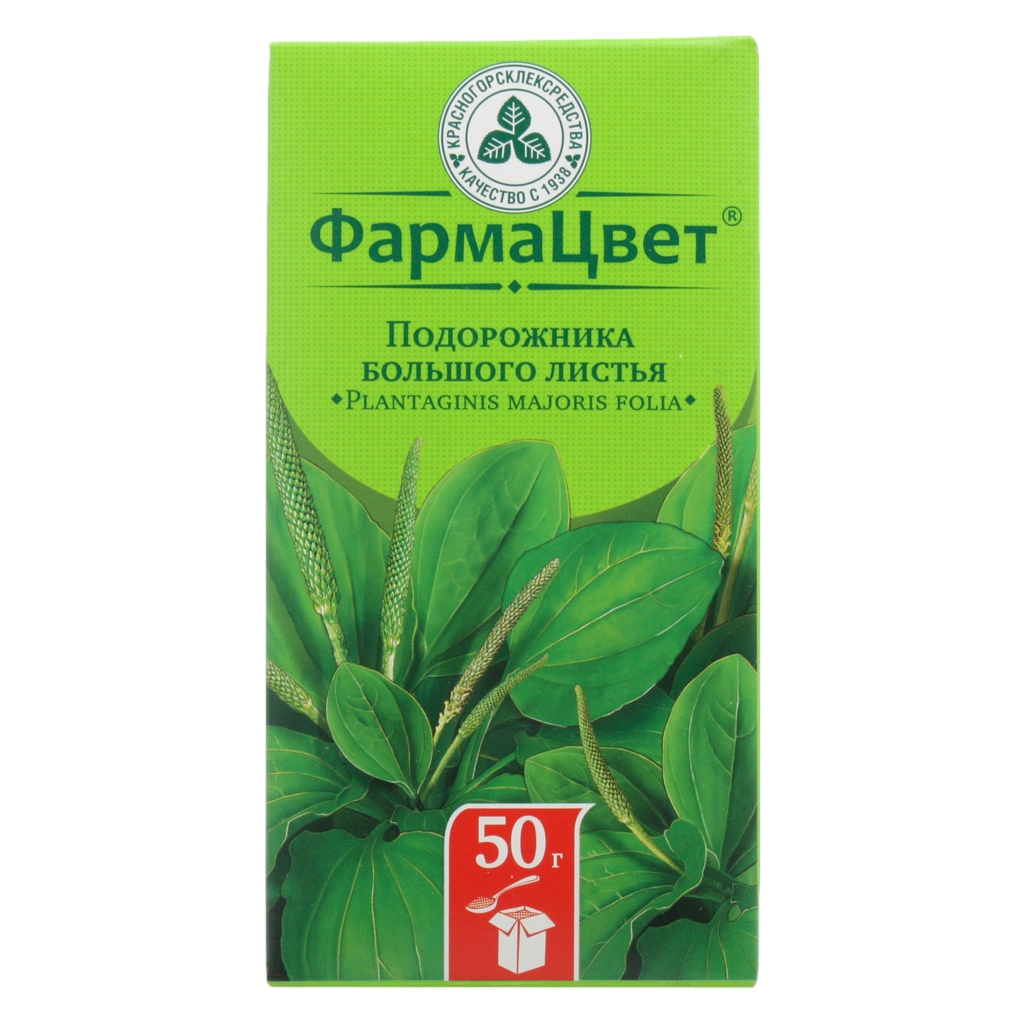 ПОДОРОЖНИКА БОЛЬШОГО ЛИСТЬЯ 50Г