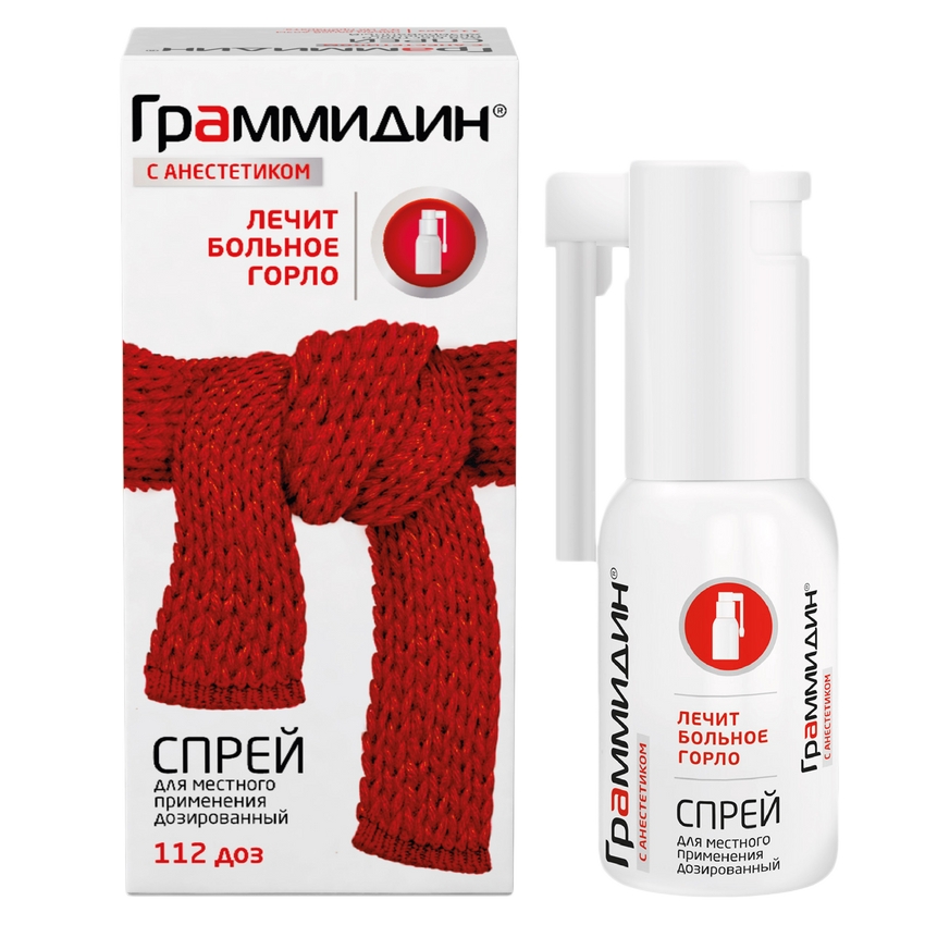ГРАММИДИН С АНЕСТЕТИКОМ СПРЕЙ МЕСТН 112ДОЗ ФЛ ИНД УП