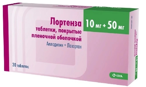 ЛОРТЕНЗА ТАБ П/О 10МГ+50МГ №30