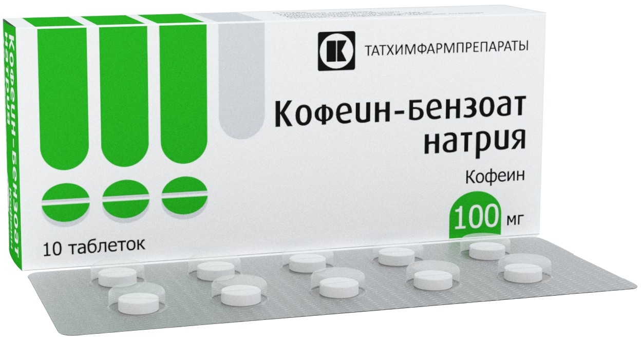КОФЕИН-БЕНЗОАТ НАТРИЯ ТАБ 100МГ №10