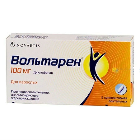 ВОЛЬТАРЕН СУПП РЕКТ 100МГ №5