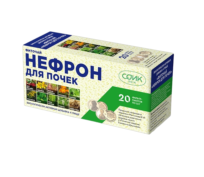ФИТОЧАЙ ПОЧЕЧНЫЙ НЕФРОН Ф/П 1,5Г №20