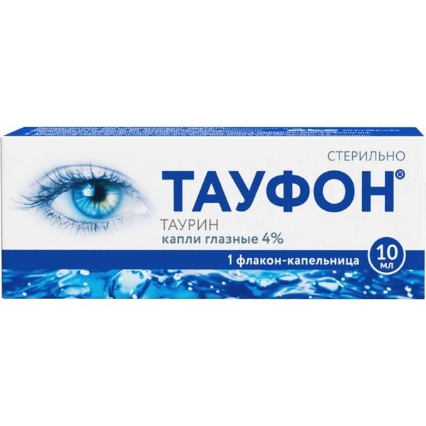 ТАУФОН КАПЛИ ГЛАЗНЫЕ 4% ФЛ/КАП 10МЛ ИНД УП